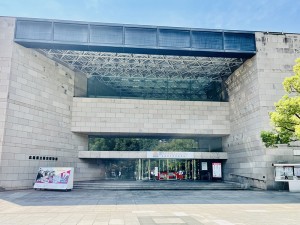 広島県立歴史博物館（ふくやま草戸千軒ミュージアム）